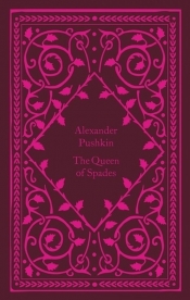 The Queen Of Spades - Pushkin Alexander