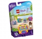 Lego Friends: Pływacka kostka Andrei (41671)