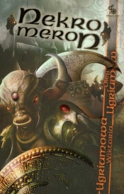 Nekromeron