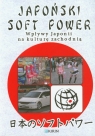 Japoński soft power Wpływy Japonii na kulturę zachodnią