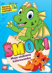 Smoki - Opracowanie zbiorowe