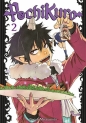 Pochi Kuro #2 - Naoya Matsumoto