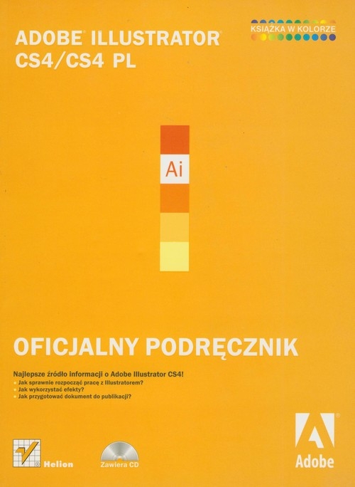 Adobe Illustrator CS4/CS4 PL