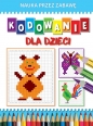 Kodowanie dla dzieci - Beata Guzowska