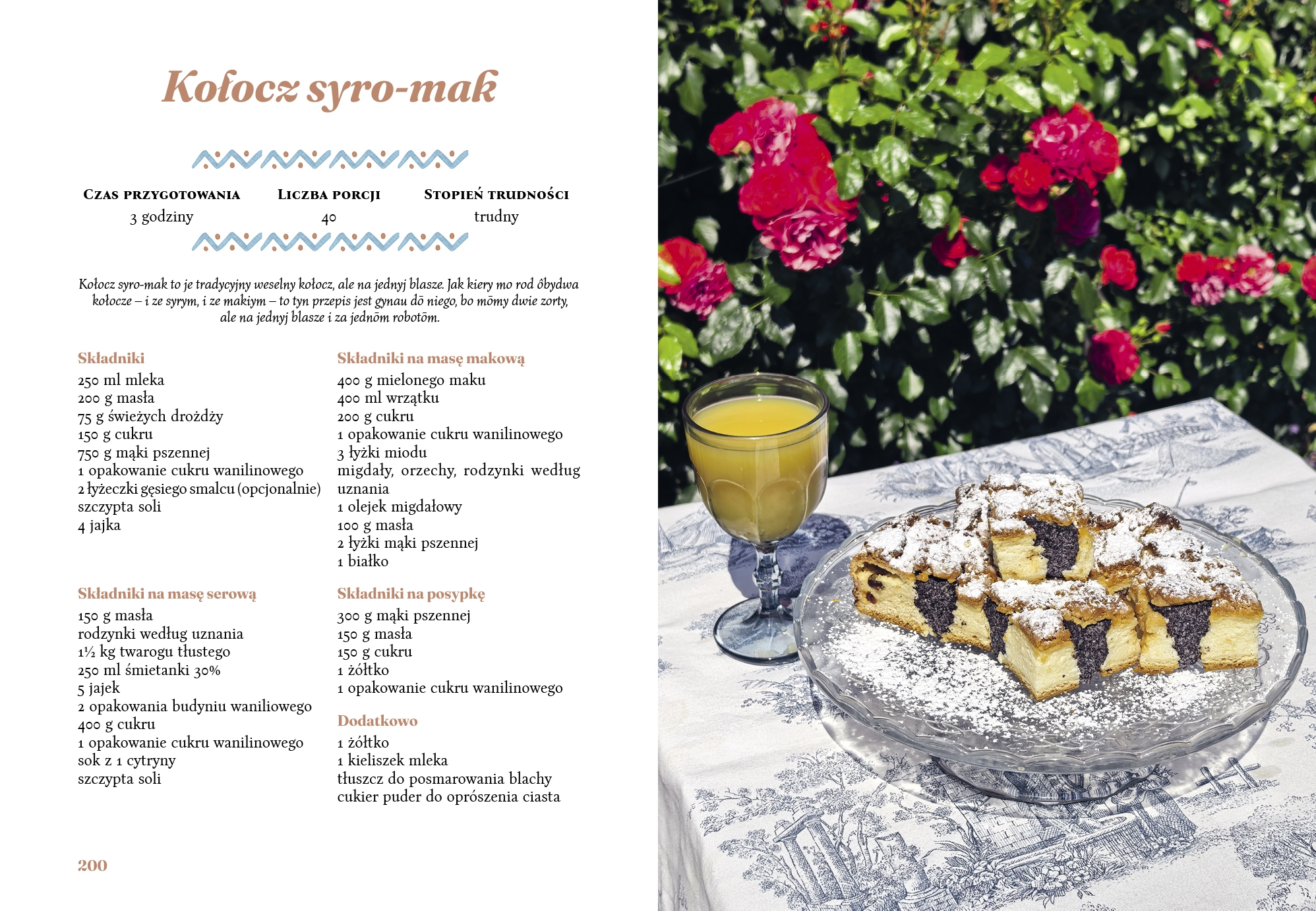 <img src='https://webimage.pl/pics/764/5/dPan-Babcia_200-201.jpg'>