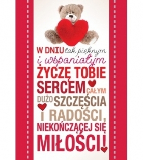 Karnet PG urodziny niezapominajki PG-1437 - PP1276