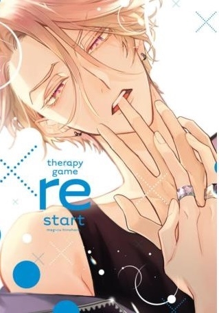 <img src='https://webimage.pl/pics/765/5/d9788382425765.jpg' style='height:440px' /> Therapy game restart. Tom 3