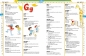 FIRST SCHOOL DICTIONARY