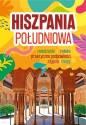 Hiszpania Południowa - Sławomir Adamczak