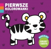 Pierwsze Kolorowanki W zoo