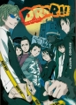 Durarara!! 1 - Suzuhito Yasuda, Ryohgo Narita