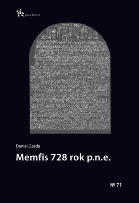 Memfis 728 rok p.n.e. - Daniel Gazda