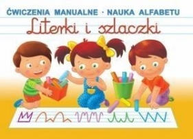 Literki i szlaczki - Jarosław Żukowski
