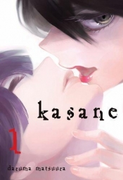 Kasane 01 - Daruma Matsuura