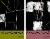 Wiersze zebrane t.1-2 - Stanisław Grochowiak