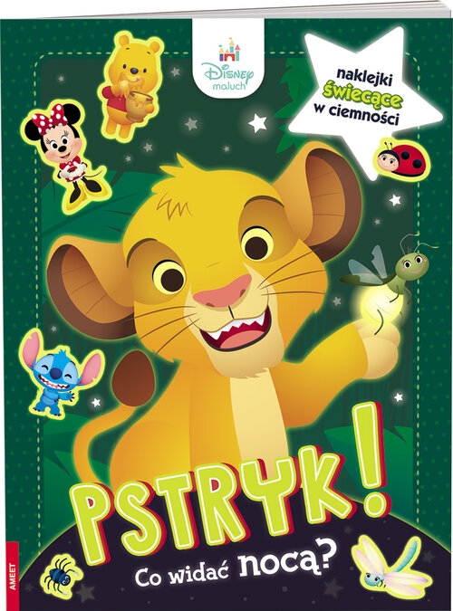 Disney maluch. pstryk! co widać nocą?
