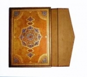 Kalendarz 2015 Safavid Mini Horizontal - <br />
