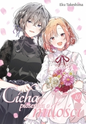 Cicha piosenka o miłości #10 - Eku Takeshima
