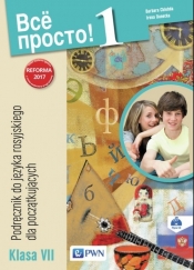 Wsio prosto 1 Podręcznik do języka rosyjskiego Klasa VII - Chlebda Barbara, Danecka Irena
