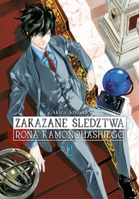 Zakazane śledztwa Rona Kamonohashiego #2 - Akira Amano