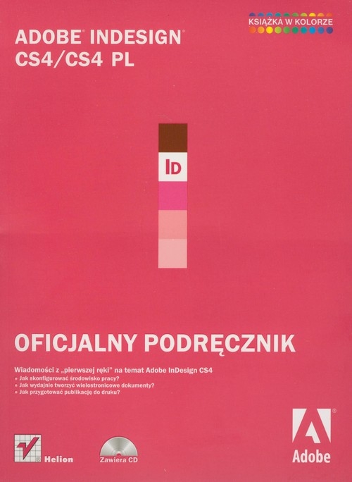 Adobe InDesign CS4/CS4 PL