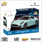 Maserati GranTurismo Trofeo (błękitne)