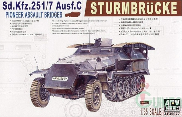 AFV Sdkfz2517 Ausf. C (35077)