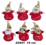 Zwierzęta 12cm MIX