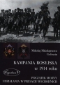 Kampania rosyjska w 1914 roku - Gołowin Mikołaj Mikołajewicz<br />