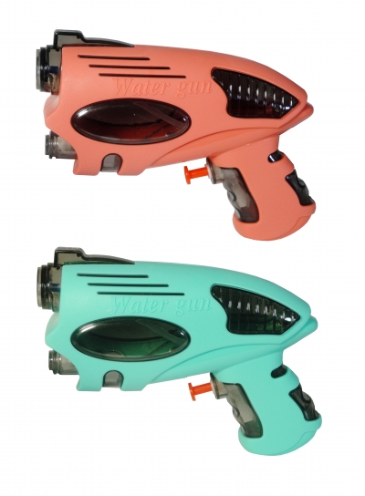 Pistolet na wodę