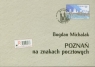Poznań na znakach pocztowych