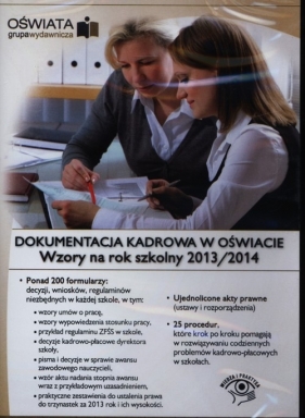 Dokumentacja Kadrowa w Oświacie - <br />
