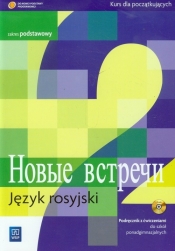 Nowyje wstrieczi 2 Podręcznik z ćwiczeniami z płytą CD zakres podstawowy - Zybert Mirosław<br />