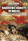 Radzieckie kobiety w walce