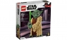 Lego Star Wars: Yoda (75255) Wiek: 10+