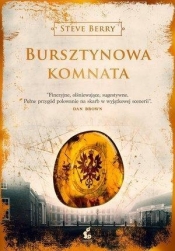 Bursztynowa Komnata (Uszkodzona okładka)