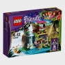Lego Friends: Dzikie wodospady (41033) Wiek: 6+