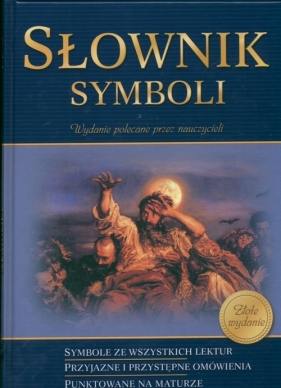 Słownik symboli (Uszkodzona okładka) - Anna Popławska, Emilia Białek, Dorota Lech