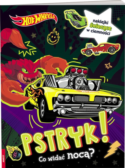 Mattel hot wheels.  pstryk! co widać nocą?