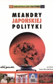 Meandry japońskiej polityki