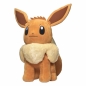 Pokemon Plusz Eevee 60 cm