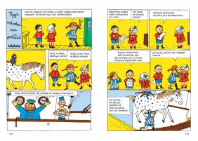 Moje lato z Pippi - Astrid Lindgren, Ingrid Vang Nyman