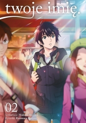 twoje imię. #2 - Makoto Shinkai