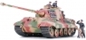 TAMIYA King Tiger Ardennes Front (35252)