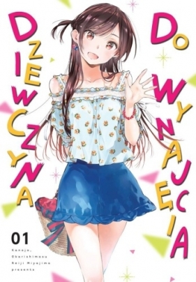 Dziewczyna do wynajęcia 01 - Reiji Miyajima