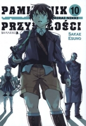 Pamiętnik Przyszłości 10