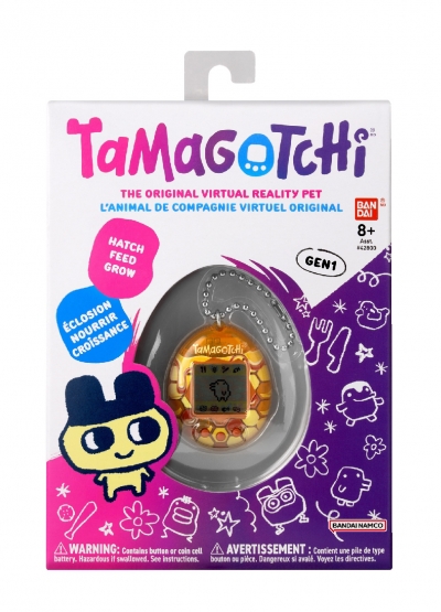 <img src='https://webimage.pl/pics/776/9/d3296580429776.jpg' style='height:440px' /> Tamagotchi Honey