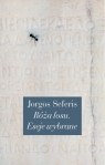 Róża losu.Eseje wybrane Jorgos Seferis