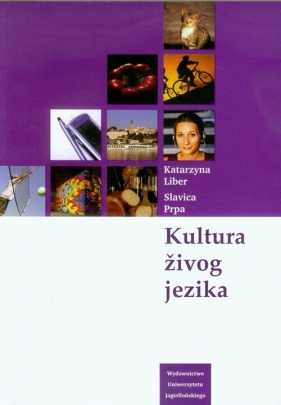 Kultura zivog jezika - Liber Katarzyna, Prpa Slavica