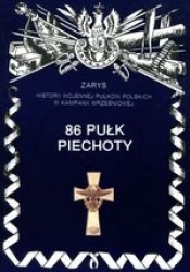 86 pułk piechoty - Markert Wojciech